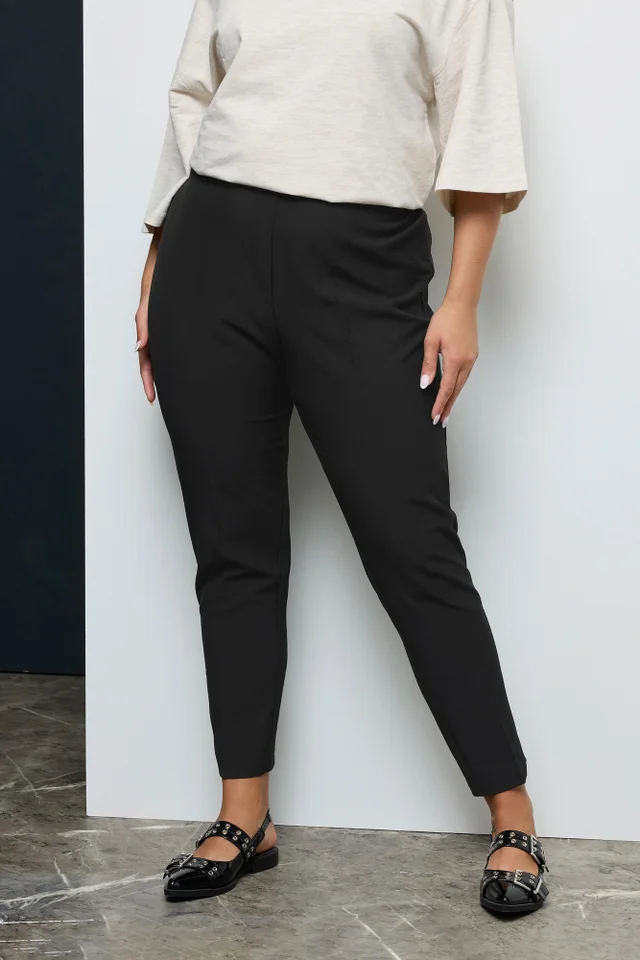 Yours Curve Black Elasticated Tapered Stretch Trousers