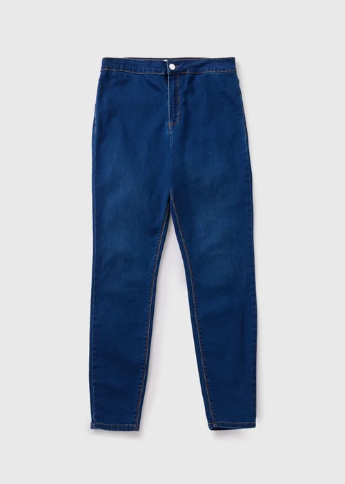 Petite Darkwash Jessie Stretch High Rise Skinny Jeans - 6 Image 6
