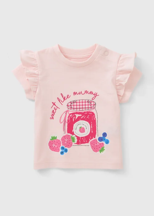 Baby Pink Mummy Jam T-Shirt (Newborn-23mths) - Up to 1 Month Image 1