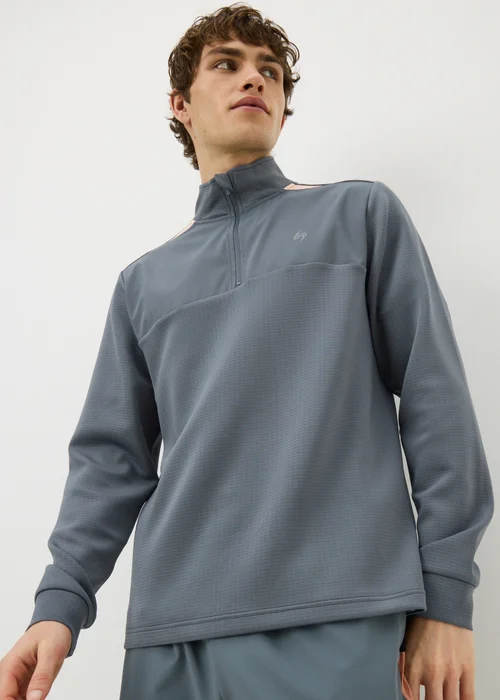 Souluxe Grey Panel Co Ord Half Zip Fleece - XS Image 1