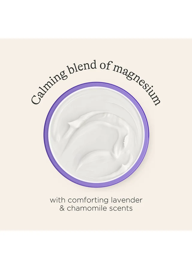 Lansinoh Purple Calming Bedtime Butter 200ml
