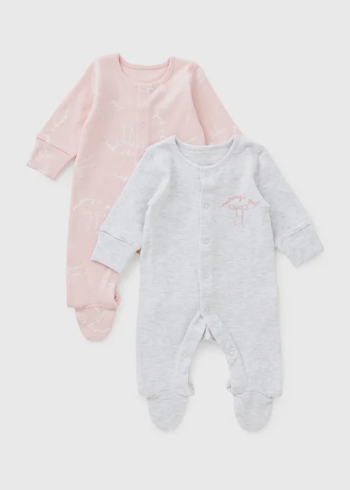 2 Pack Baby Pink Bow Mummy's Girl Sleepsuits (0-23mths) - First Size Image 1