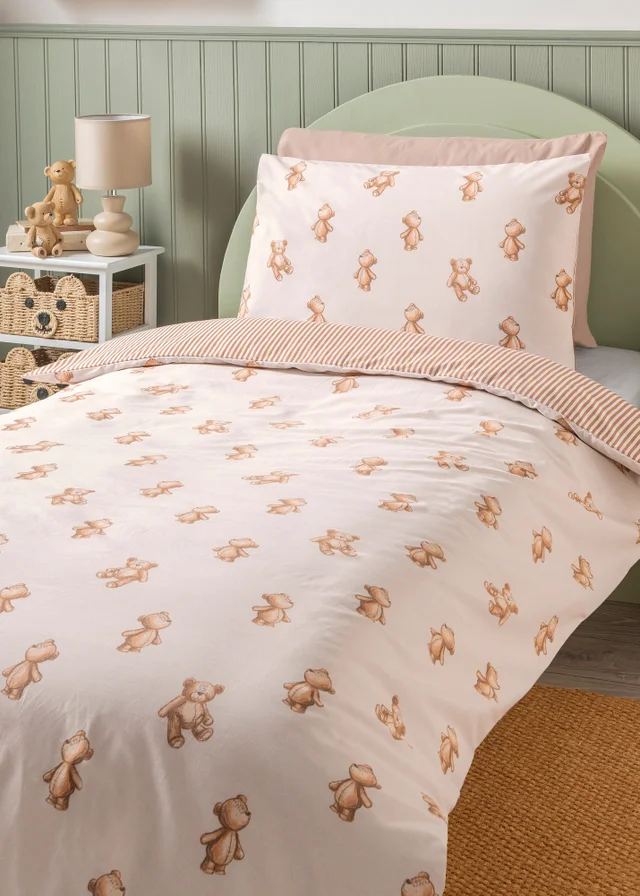 Natural Patch Bear Duvet Set