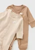 Baby Brown Little One Sleepsuits (0-23mths) - First Size Image 2