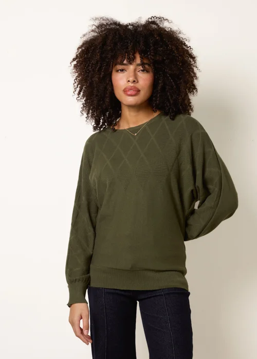 Blue Vanilla Khaki Patterned Jumper - L/XL Image 1