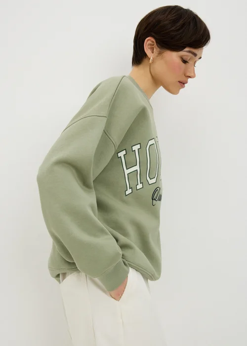 Sage Green Houston Varsity Sweatshirt - Small Image 2