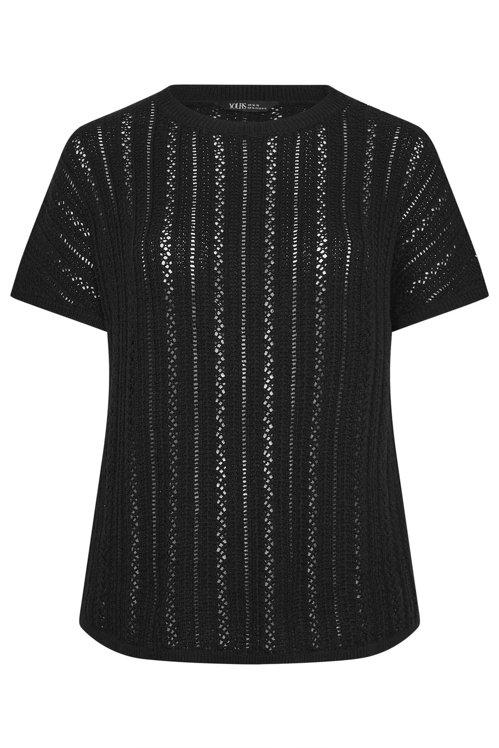 Yours Curve Black Boxy Knitted Top - 30-32 Image 5