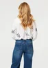 Izabel London White Leaf Embroidered 3/4 Sleeve Shirt - 12 Image 2