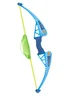 Aqua Blaster The Archer Twin Pack - One Size Image 4