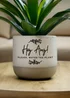Personalised Memento Company Grey Couples Flecked Plant Pot - One Size Image 1