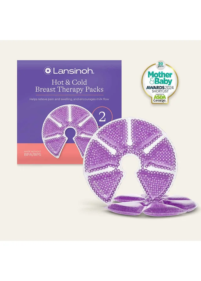 Lansinoh Hot or Cold Breast Pack