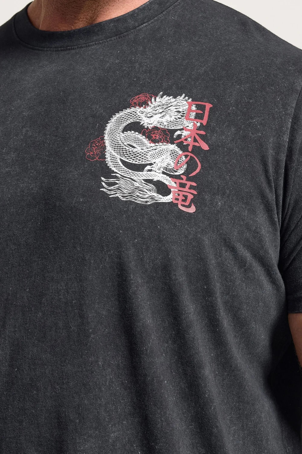 BadRhino Black Dragon Graphic Acid Wash T-Shirt - 2XL Image 5