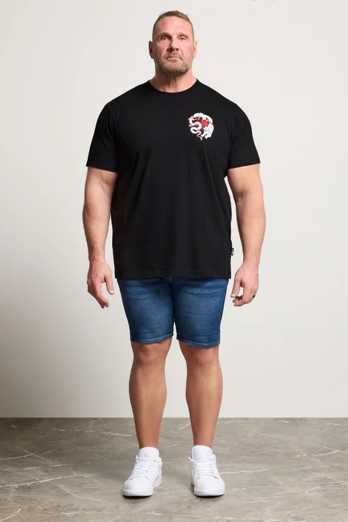 BadRhino Black Japanese Animal Graphic T-Shirt - 4XL Image 2