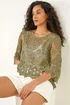 Dusk Khaki Floral Crochet Top - S Image 1