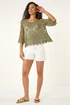 Dusk Khaki Floral Crochet Top - S Image 2
