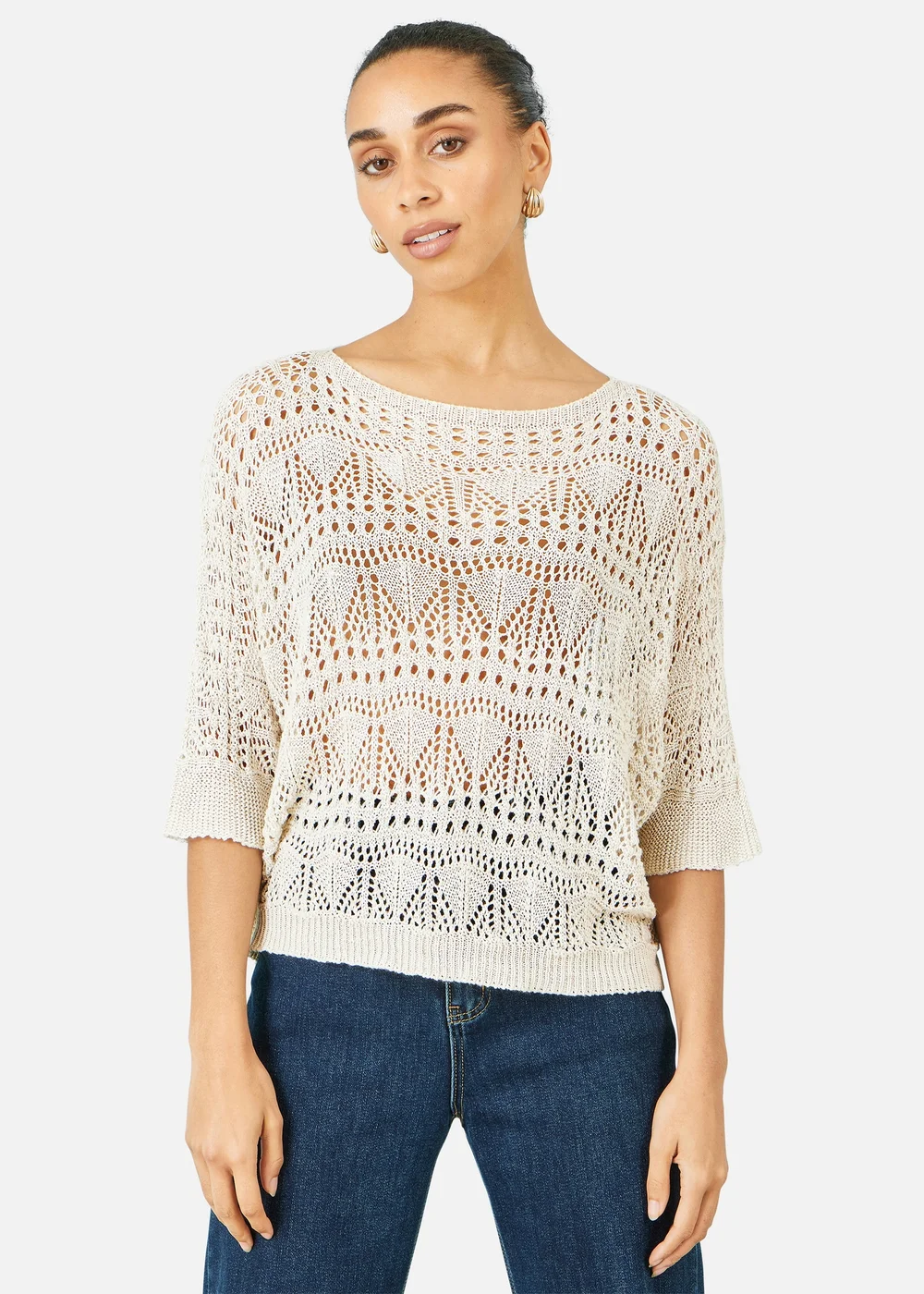 Yumi Beige Cotton Mix Relaxed Fit Pointelle Jumper - L Image 1