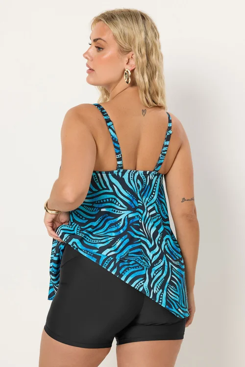 Yours Curve Black Swim Shorts - 34-36 Image 3