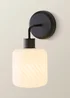 ValueLights Emery Frosted Swirl Matte Black Wall Light - One Size Image 3