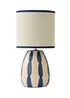 ValueLights Brynn Navy Painted Stripe Table Lamp - One Size Image 5