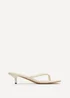 Linzi Stassie Ivory Mule Heels - 7 Image 2