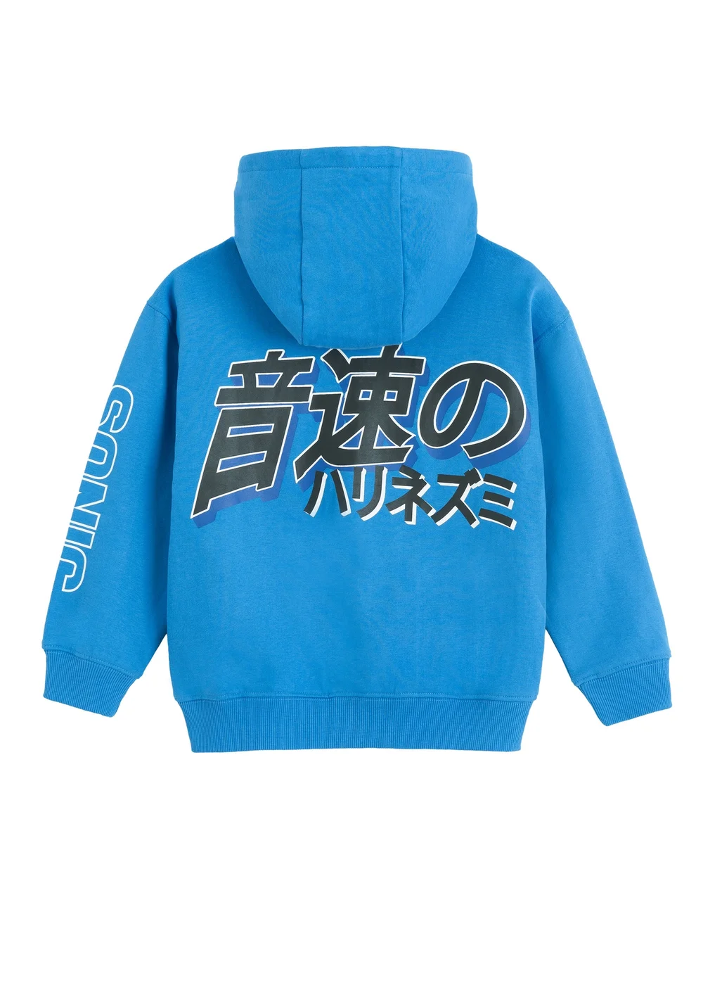 Cool Club Blue Sonic the Hedgehog Zip-Up Hoodie (4-8 yrs) - 5 Yrs Image 2