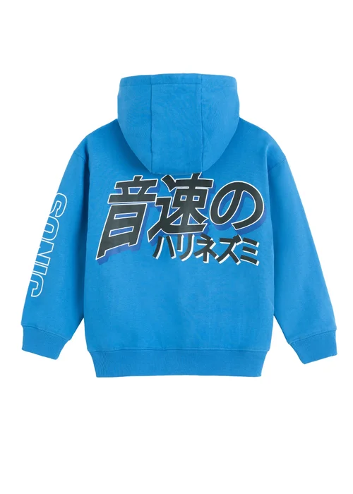 Cool Club Blue Sonic the Hedgehog Zip-Up Hoodie (4-8 yrs) - 5 Yrs Image 2