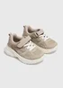 Kids Taupe Mesh Chunky Trainers (Younger 4-12) - 4 Infants Image 1