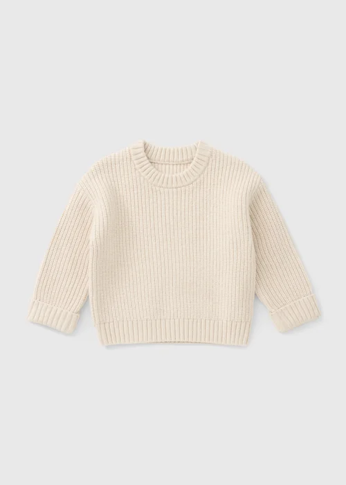 Girls Oatmeal Fisherman Knitted Jumper (1-8yrs) - 1-1.5 Yrs Image 1