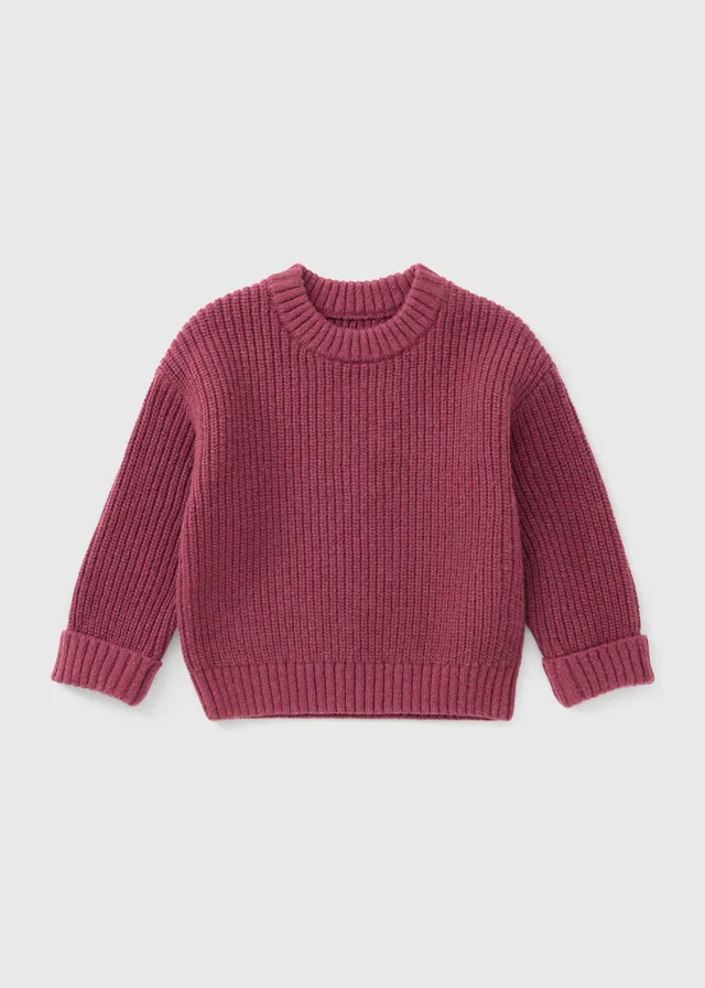 Girls Burgundy Fisherman Knit Jumper (1-8yrs)