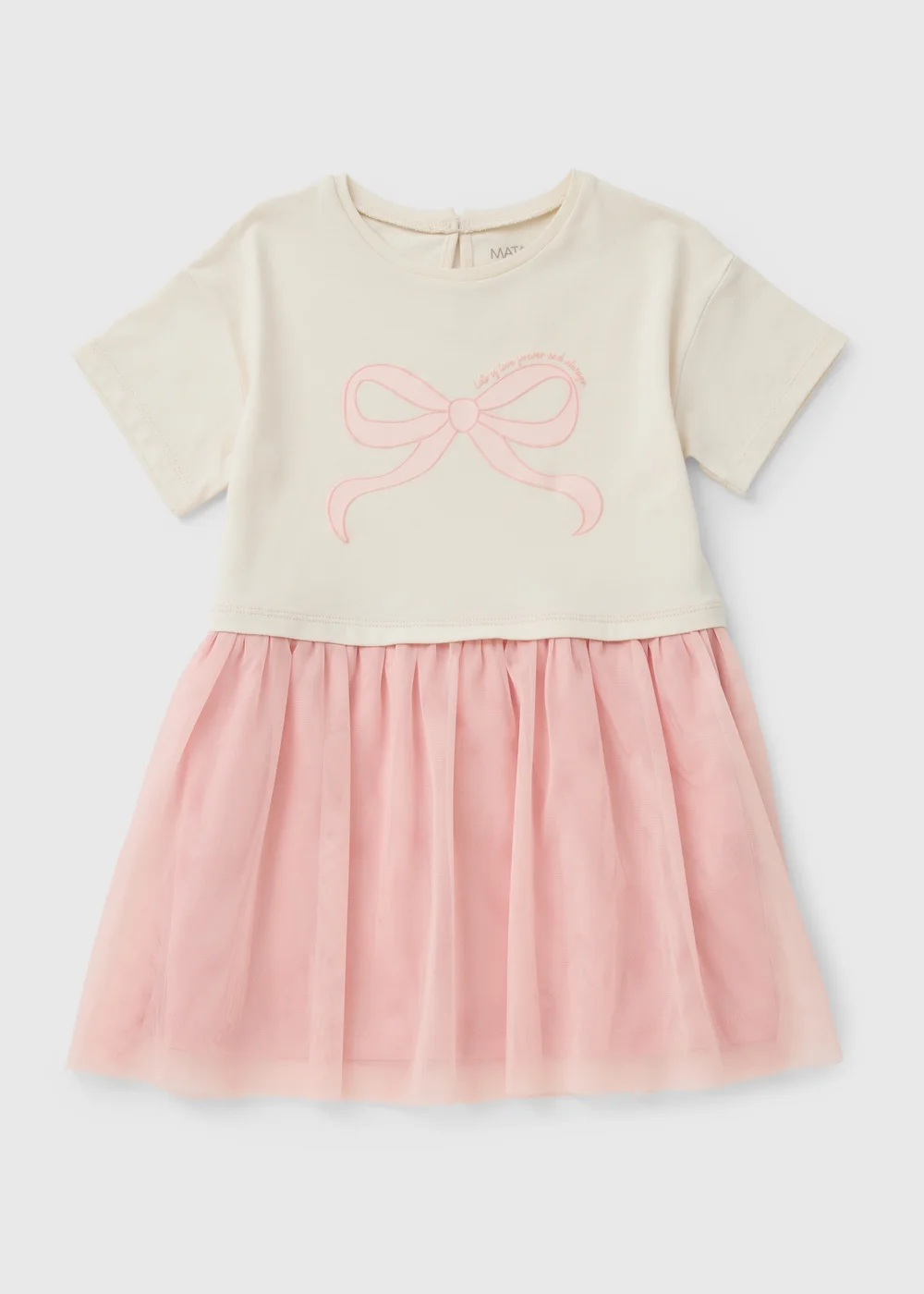 Girls Cream Bow Mesh Tutu Dress (1-8yrs) - 1-1.5 Yrs Image 1