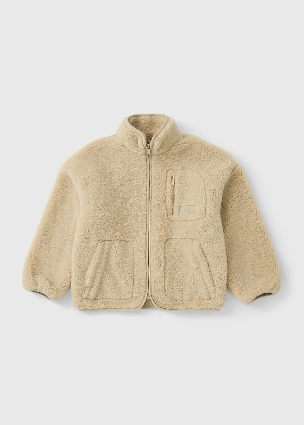 Girls Cream Sports Borg Jacket (7-15 Yrs) - 7 Yrs Image 1