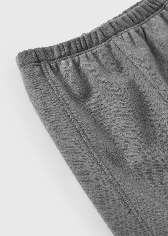 Baby Charcoal Seam Detail Jogging Bottoms (0-23mths)