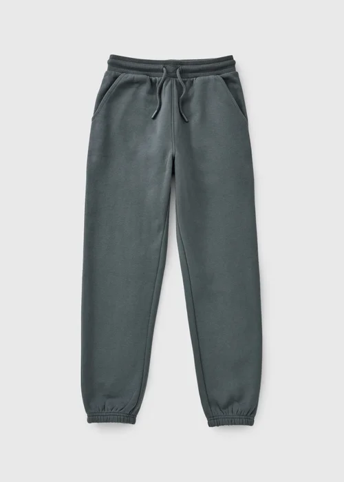 Boys Charcoal Jogging Bottoms (7-15 Yrs) - 7 Yrs Image 1