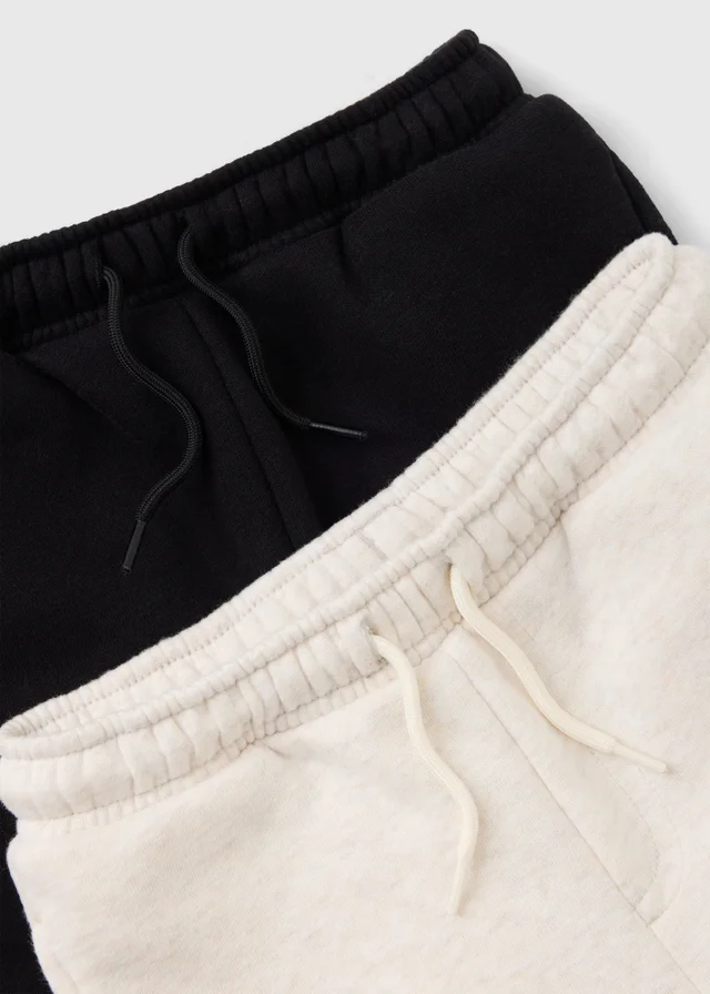 2 Pack Boys Oatmeal & Black Wide Leg Joggers (1-8yrs)