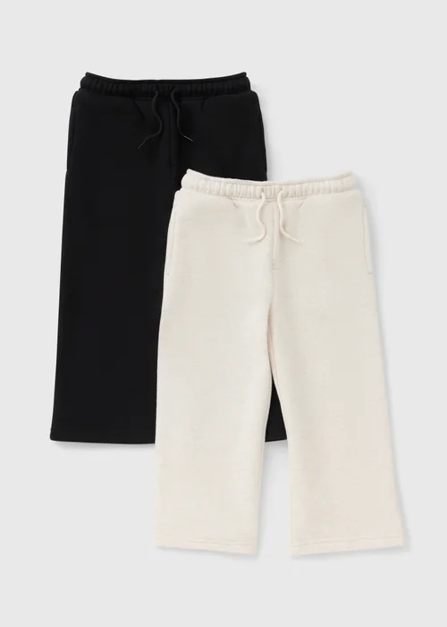 2 Pack Boys Oatmeal & Black Wide Leg Joggers (1-8yrs) - 1-1.5 Yrs Image 1