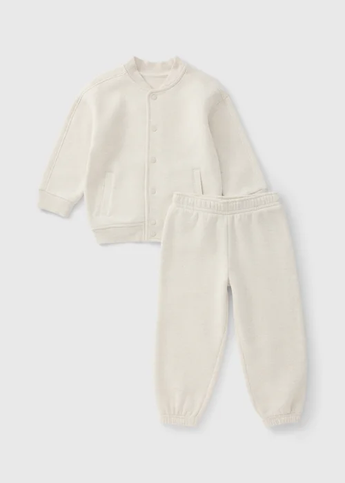 Boys Oatmeal Bomber & Jogging Bottom Set (1-8yrs) - 1-1.5 Yrs Image 1