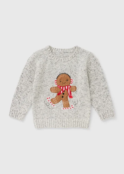 Boys Gingerbread Christmas Jumper - 1-1.5 Yrs Image 1