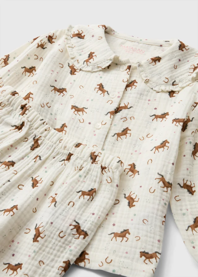 Girls Cream Horse Cloth Pyjamas (1-7 Yrs)