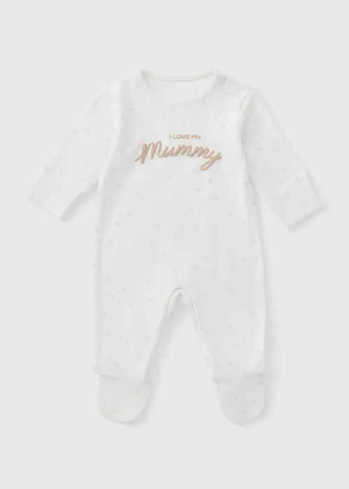 Baby Cream Mummy Slogan Sleepsuit (0-18mths) - First Size Image 1