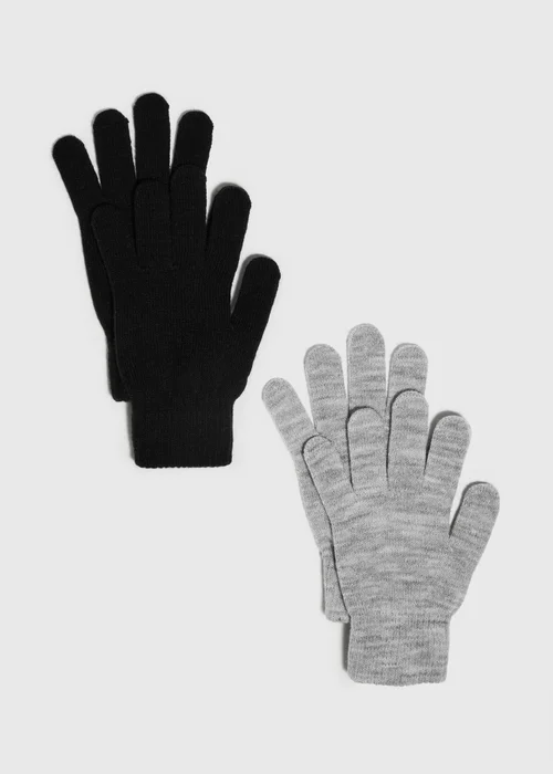 Grey & Black 2 Pack Kids Magic Gloves - One Size Image 1