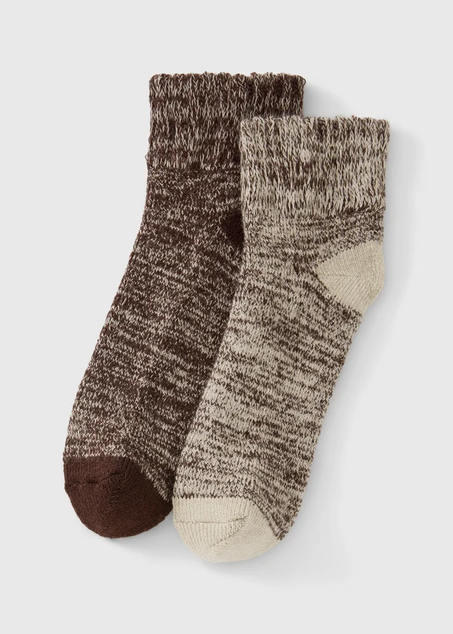 2 Pack Beige Ankle Boot Socks