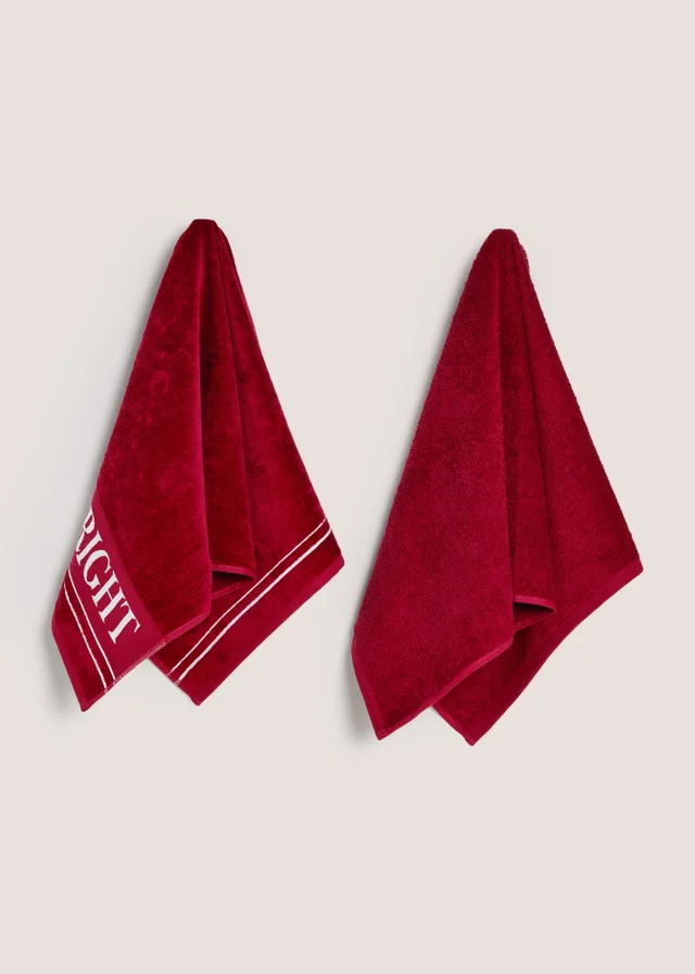 2 Pack Red 'Cosy & Bright' Slogan Towels
