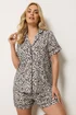 Yours Curve Natural Brown Leopard Print Soft Touch Pyjama Set - 34-36 Image 1