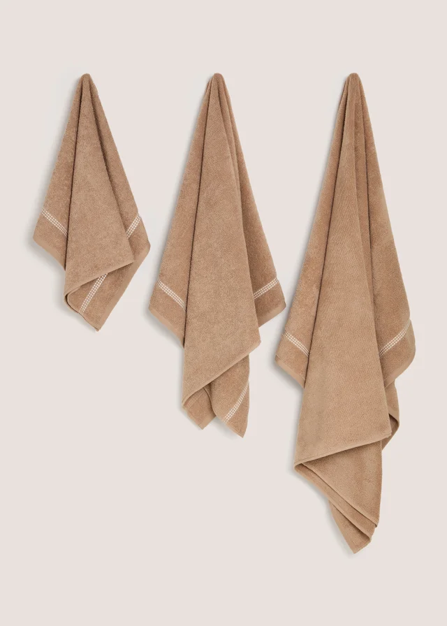 Beige Stitch Border Towel