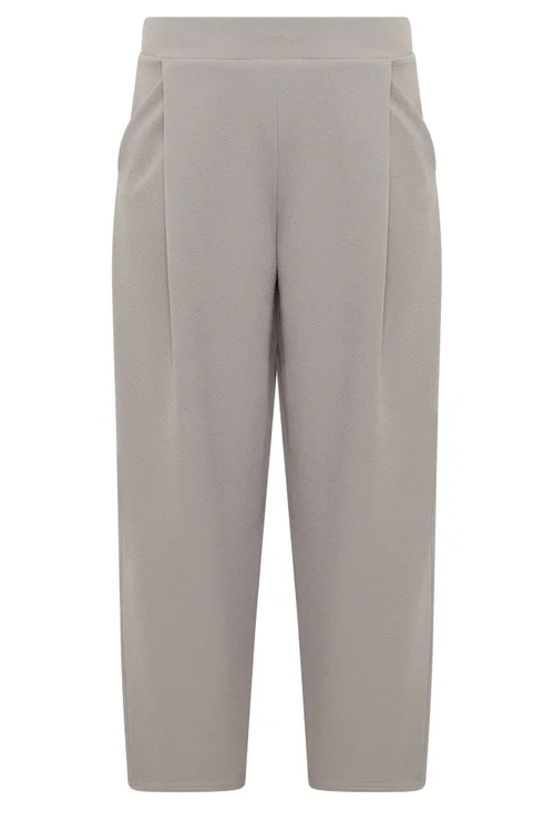 PixieGirl Petite Grey Crinkle Barrel Leg Trousers - 16 Image 5