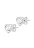 Golden Moments 9ct White Gold Heart Stud Earrings - One Size Image 2