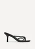 Linzi Solis Black Strappy Mule Heels - 4 Image 2