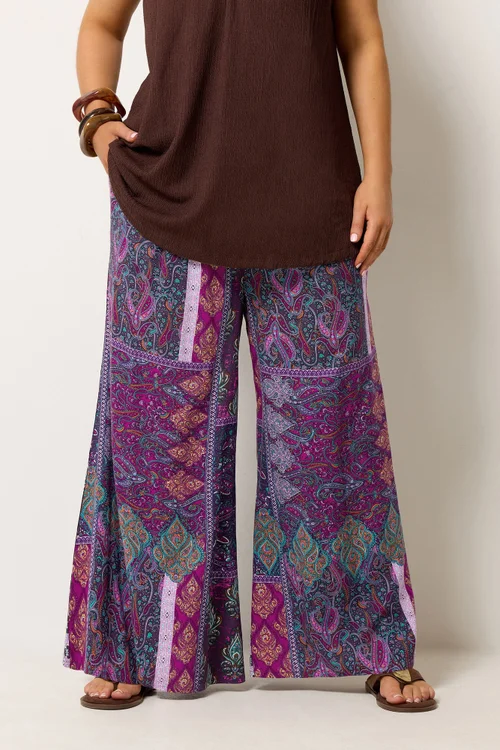 Yours Curve Purple Paisley Shirred Waist Trousers - 14/L28 Image 1