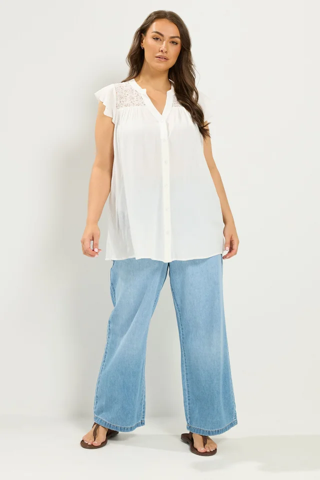 Yours Curve White Lace Detail Blouse