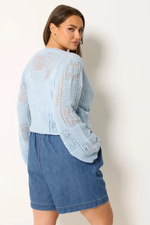 Yours Curve Mid Blue Elasticated Denim Shorts - 14 Image 3